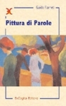 Pittura di Parole